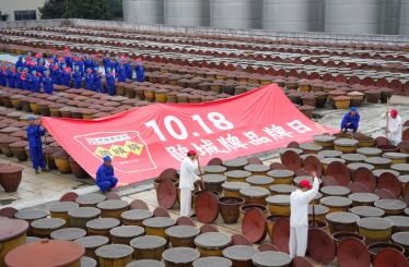 10威廉希尔18鹃城牌品牌日：三百年薪火相传共启郫县豆瓣品牌新活力(图7)