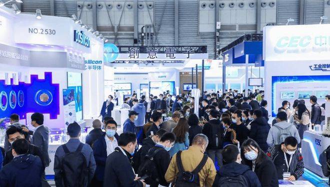 半导体展会2025上海国际半导体技术大会暨展览会(图1)