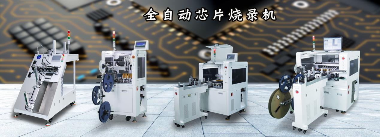 分析自动化设备行业的现状和困扰(图1)