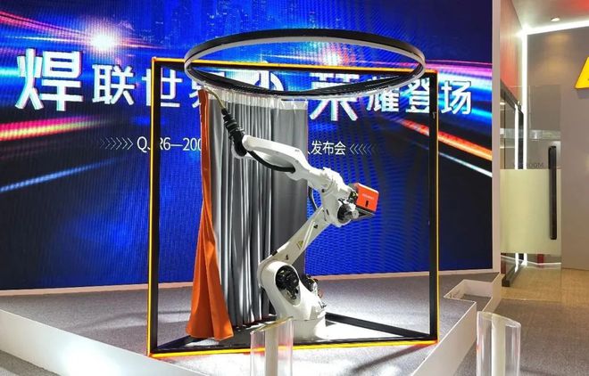 第25届北京·埃森焊接与切割展览会盛大开启带你逛逛机器人相关展商(图7)