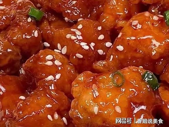 元旦家宴餐桌必备八道菜超好吃超下饭老少皆宜快乐过佳节(图3)