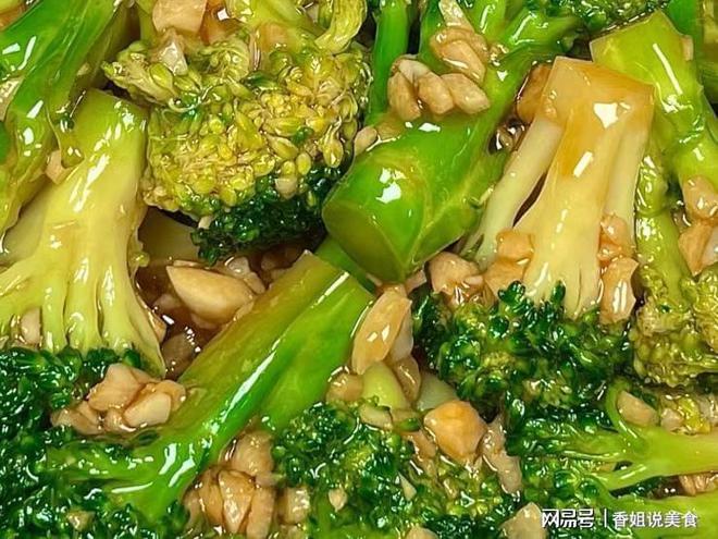 元旦家宴餐桌必备八道菜超好吃超下饭老少皆宜快乐过佳节(图8)