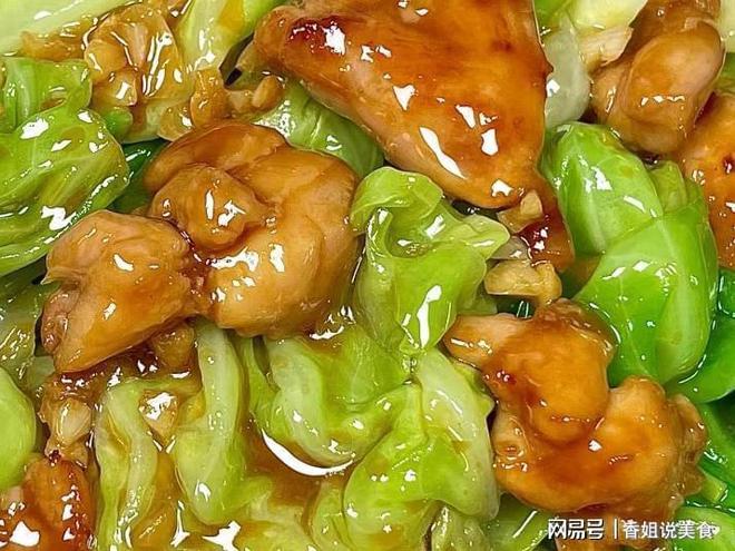 元旦家宴餐桌必备八道菜超好吃超下饭老少皆宜快乐过佳节(图5)