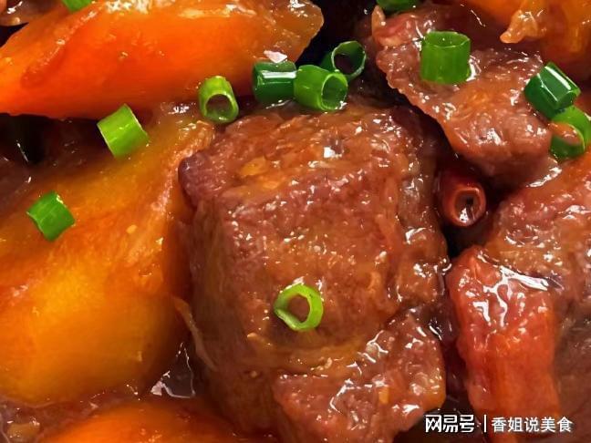 元旦家宴餐桌必备八道菜超好吃超下饭老少皆宜快乐过佳节(图6)