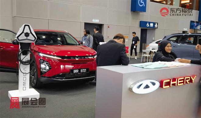 2025年马来西亚新能源电动车及充电桩展EMA2025(图3)