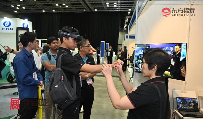 2025年马来西亚新能源电动车及充电桩展EMA2025(图4)