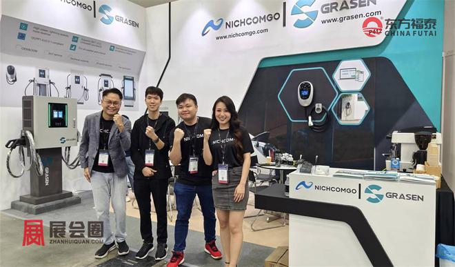 2025年马来西亚新能源电动车及充电桩展EMA2025(图13)