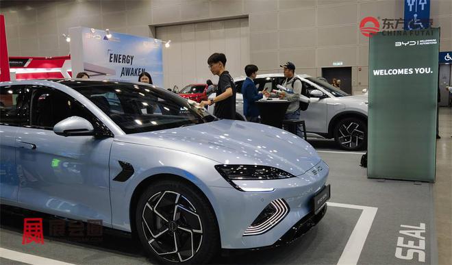 2025年马来西亚新能源电动车及充电桩展EMA2025(图16)