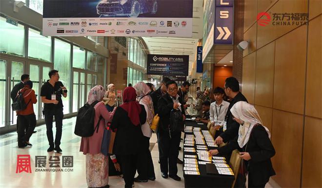 2025年马来西亚新能源电动车及充电桩展EMA2025(图23)