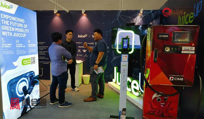 2025年马来西亚新能源电动车及充电桩展EMA2025(图28)