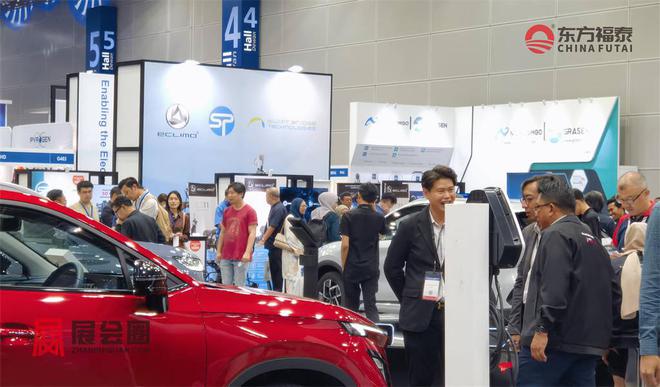 2025年马来西亚新能源电动车及充电桩展EMA2025(图30)