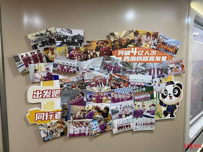 5年相向而行、同向发力这是成渝“双子星”！(图3)