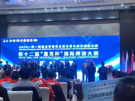 【喜报】国际大赛三等奖！理工学子“嘉克杯”国际焊接大赛展风采(图2)