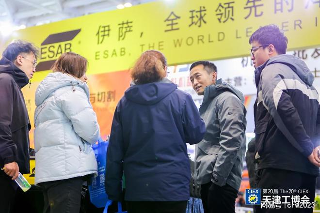 威廉希尔WilliamHill以2025工业自动化展会智能泵阀展会机床焊接切割展(图1)