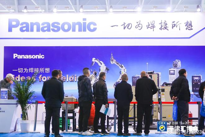 威廉希尔WilliamHill以2025工业自动化展会智能泵阀展会机床焊接切割展(图3)