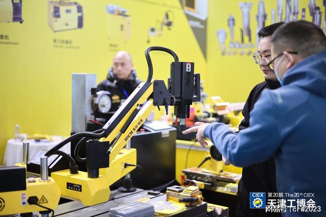 威廉希尔WilliamHill以2025工业自动化展会智能泵阀展会机床焊接切割展(图2)