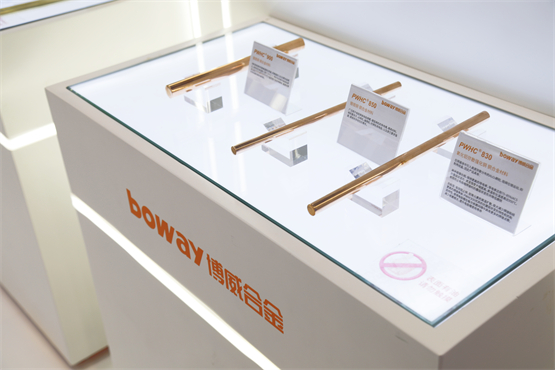 出席埃森焊接展博威合金焊接材料解决方案闪亮会场(图4)