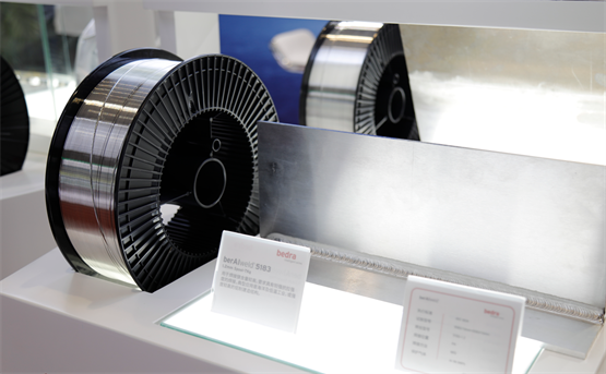 出席埃森焊接展博威合金焊接材料解决方案闪亮会场(图6)