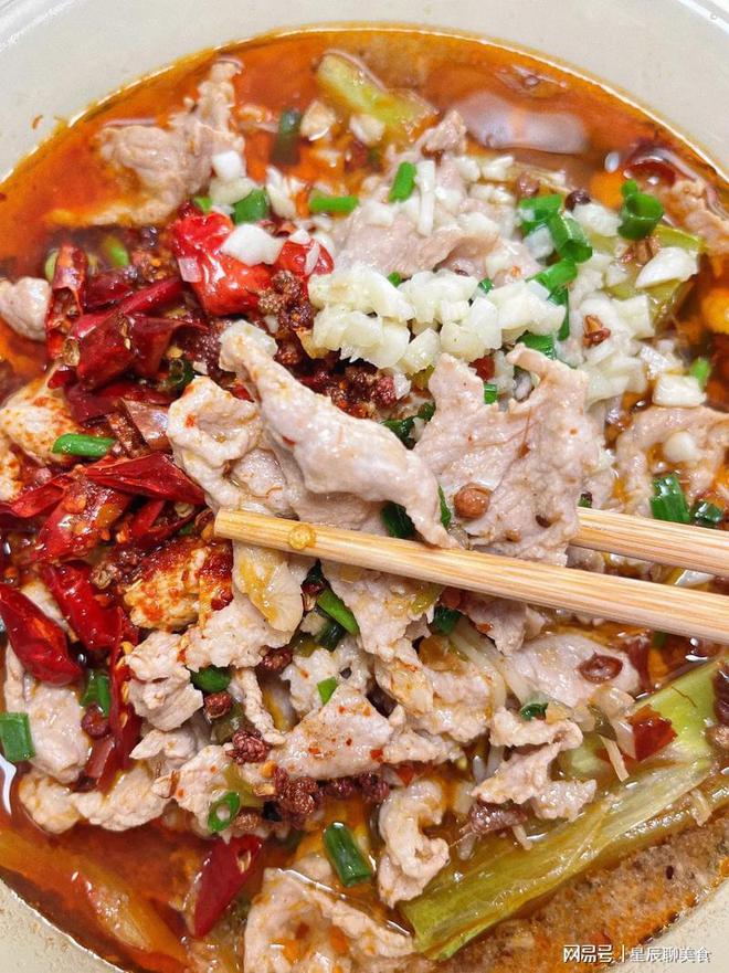 威廉希尔WilliamHill水煮肉片肉片嫩滑(图2)