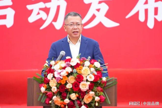 威廉希尔2024中国品牌发展现状调研行走进中华老字号“鹃城牌”郫县豆瓣(图5)