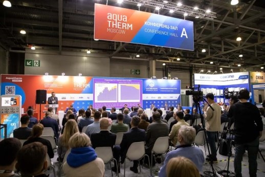 AquaFlame俄罗斯卫浴暖通展焕新登场！六大亮点引领暖通卫浴新风尚！(图1)