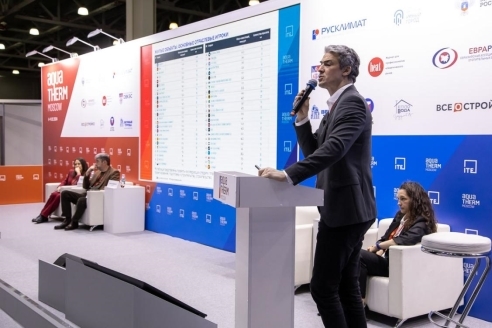 AquaFlame俄罗斯卫浴暖通展焕新登场！六大亮点引领暖通卫浴新风尚！(图3)