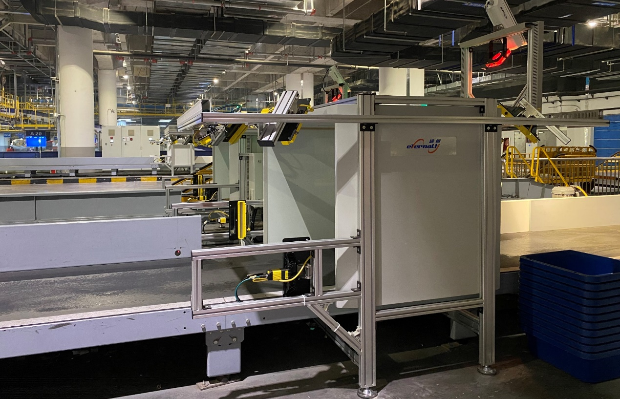 途恒科技：机场行李自动化物流的“领军人”(图4)