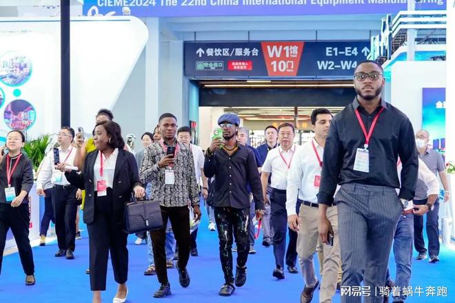 沈阳机床展威廉希尔WilliamHill会-2025中国（沈阳）国际装备制造业博览会(图5)