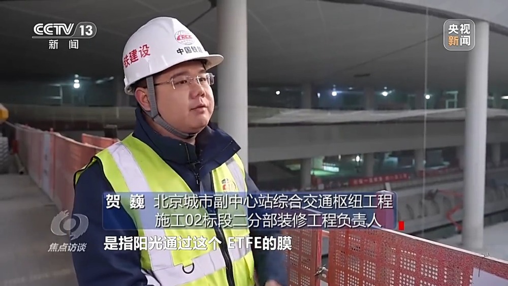 焦点访谈丨2024中国经济“成绩单”出炉哪些数据最亮眼？(图3)