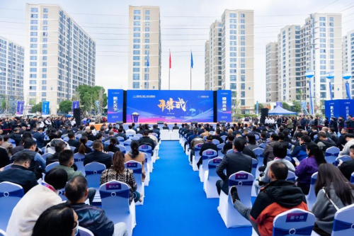 2024中国（缙云）机床工具展览会盛大开幕(图5)