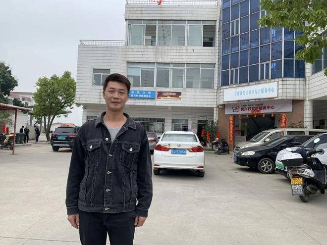 广东好人：南沙+5！(图4)