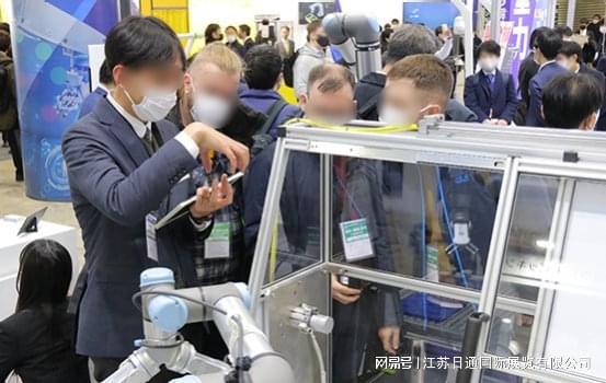 日本汽车轻量化技术展AutomotiveLightweightTechnologyExpo(图2)