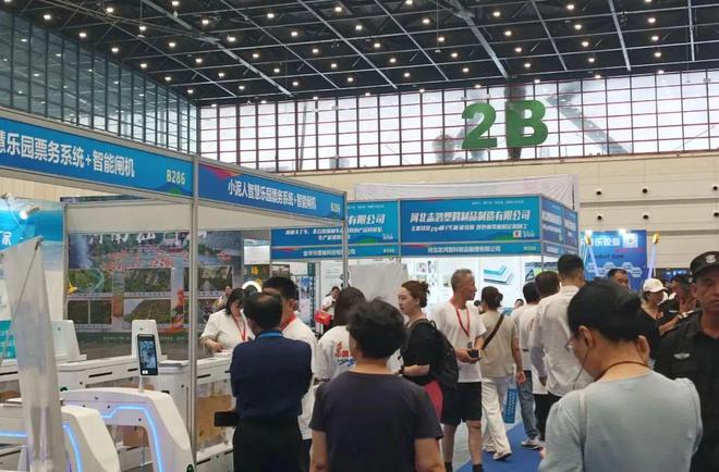 入围推荐(十)∣2024文旅游乐设备年终采购节：精选优质资源!(图1)