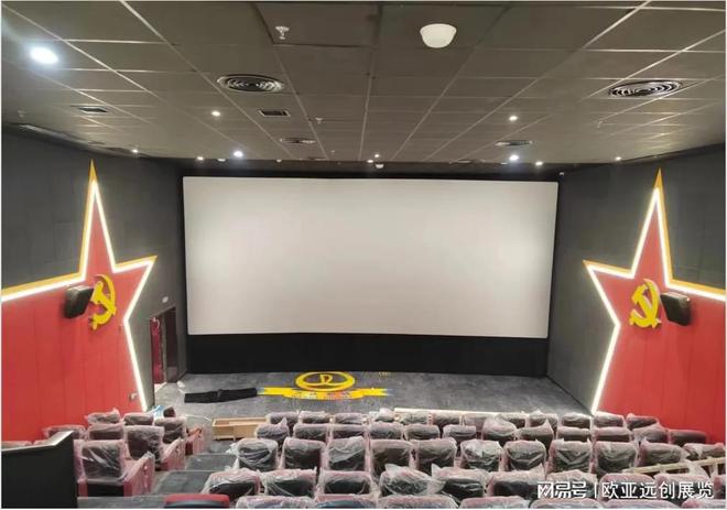 入围推荐(十)∣2024文旅游乐设备年终采购节：精选优质资源!(图3)