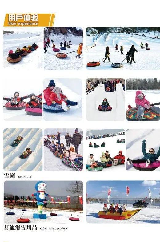 入围推荐(十)∣2024文旅游乐设备年终采购节：精选优质资源!(图7)