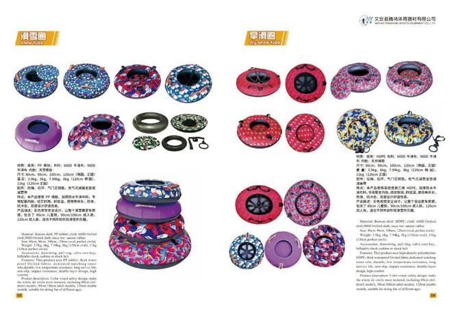 入围推荐(十)∣2024文旅游乐设备年终采购节：精选优质资源!(图6)