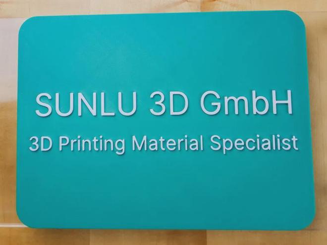 威廉希尔强势吸睛！三绿亮相Formnext2024发布工程材料、干燥箱等新品(图6)