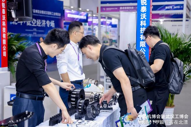 激光盛会：2025武汉激光工程展览会聚焦威廉希尔技术引领未来智造(图5)