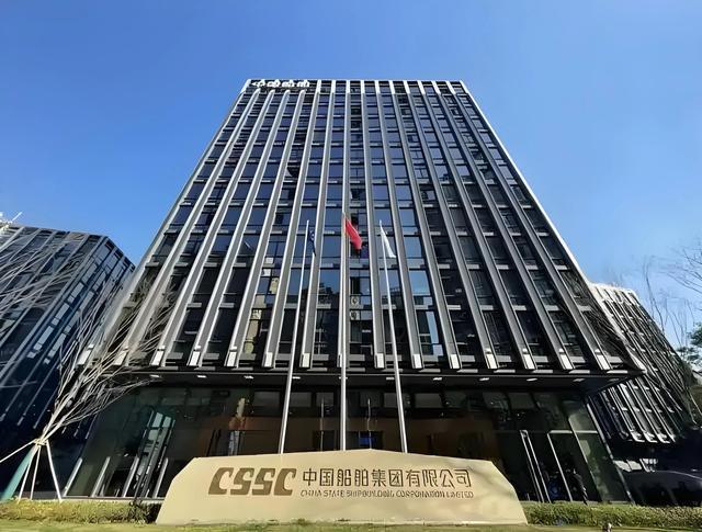 江苏一所由中国船威廉希尔WilliamHill舶集团和国防科技工业局共建的大学(图4)