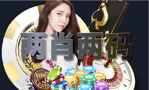WilliamHill澳门澳彩_www49829com澳门澳彩V(图1)