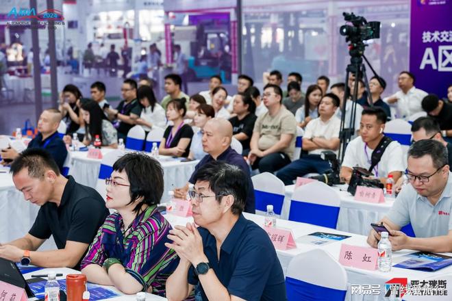 威廉希尔WilliamHill2025武汉激光工程主题展会：激光焊接切割与钣金加工技术的新飞跃(图1)