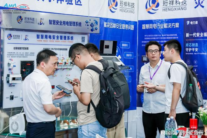 威廉希尔WilliamHill2025武汉激光工程主题展会：激光焊接切割与钣金加工技术的新飞跃(图2)