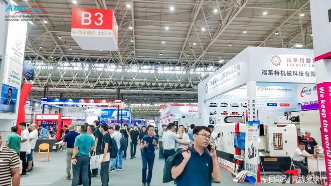 威廉希尔WilliamHill2025武汉激光工程主题展会：激光焊接切割与钣金加工技术的新飞跃(图3)