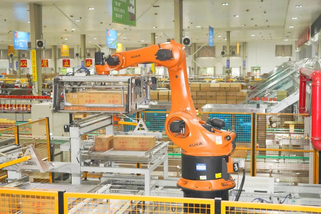 陕西西凤酒股份有限公司入选国家工信部2024年“数字三品”应用场景典型案例(图1)