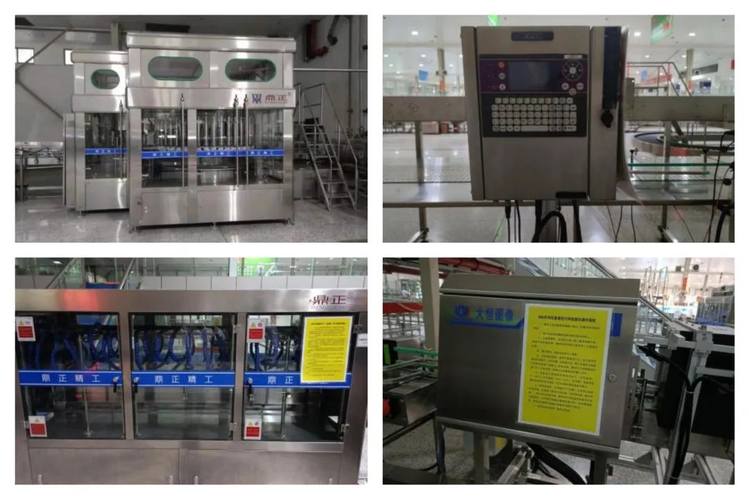 陕西西凤酒股份有限公司入选国家工信部2024年“数字三品”应用场景典型案例(图3)