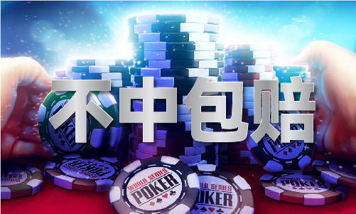 WilliamHill2024年澳门六资料正版大全(图1)