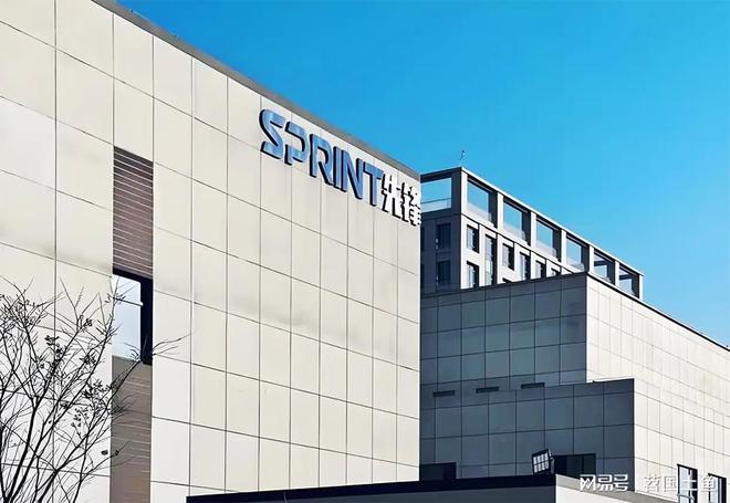 先锋精科2024年业绩表现异常突出似乎在为其新上市“献礼”(图1)