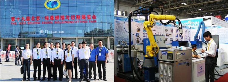 蓝天焊威廉希尔WilliamHill接2014北京•埃森展之行(图1)