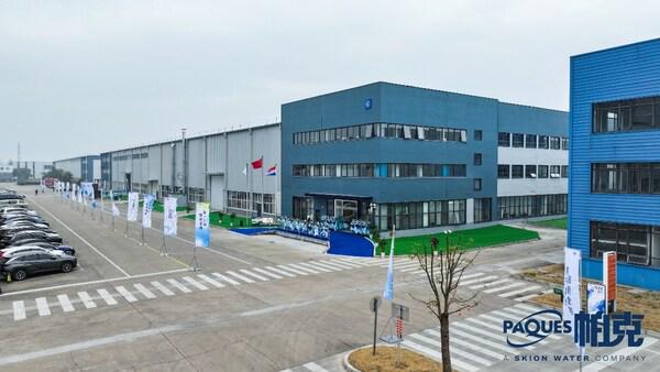 中国发展新篇章帕克公司常州新工厂正式启用(图2)