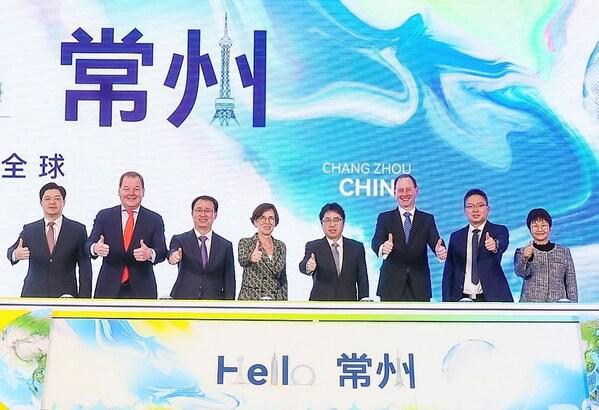 中国发展新篇章帕克公司常州新工厂正式启用(图1)